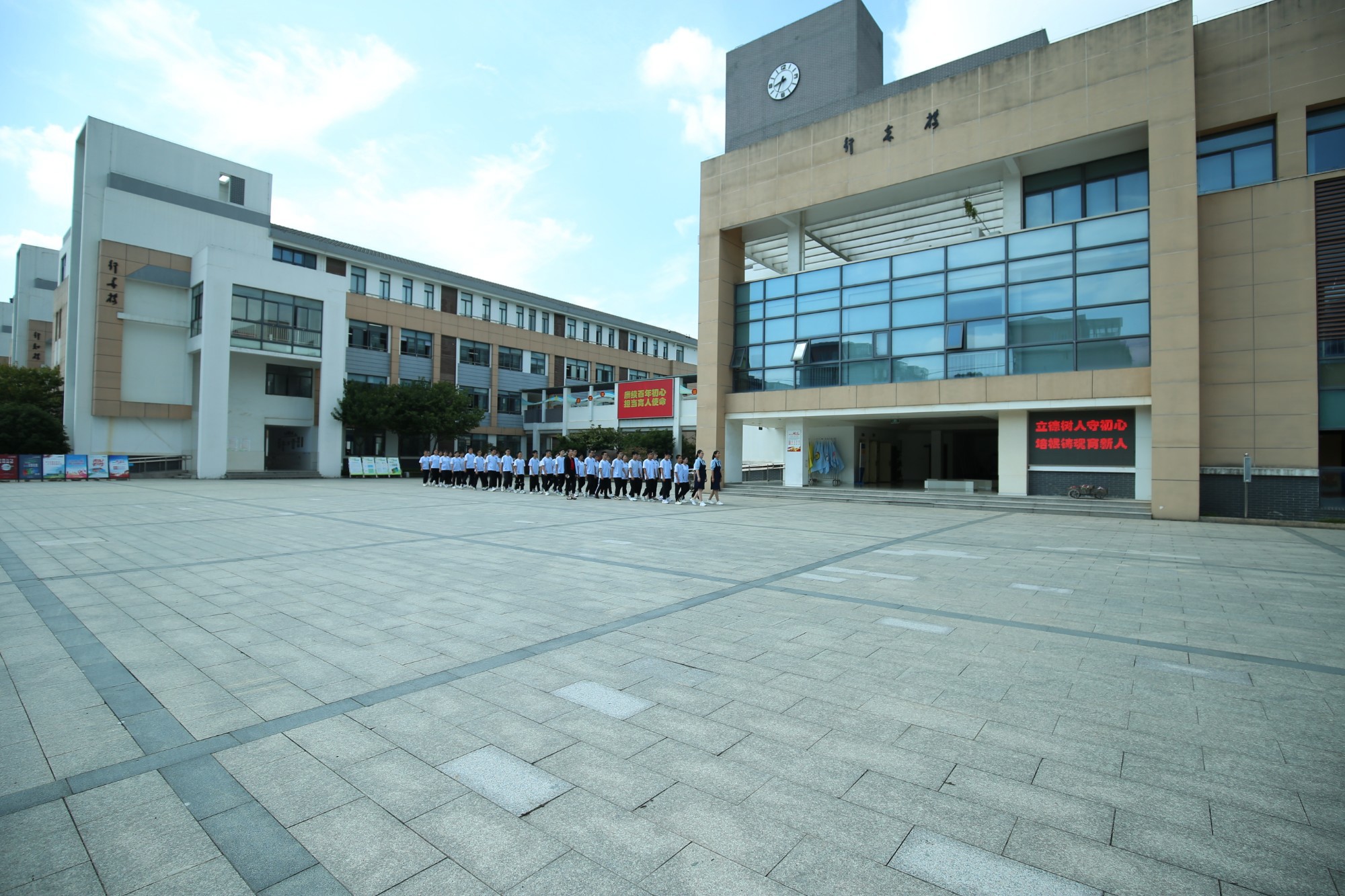 2024年吴中区南行中学初一年级新生入学公告