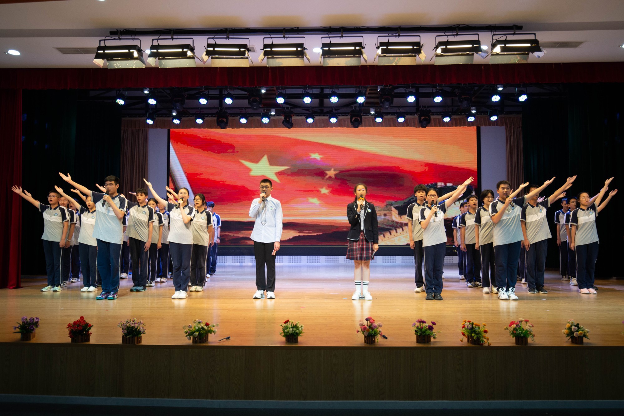 南行智汇||诗颂祖国 砥砺远行