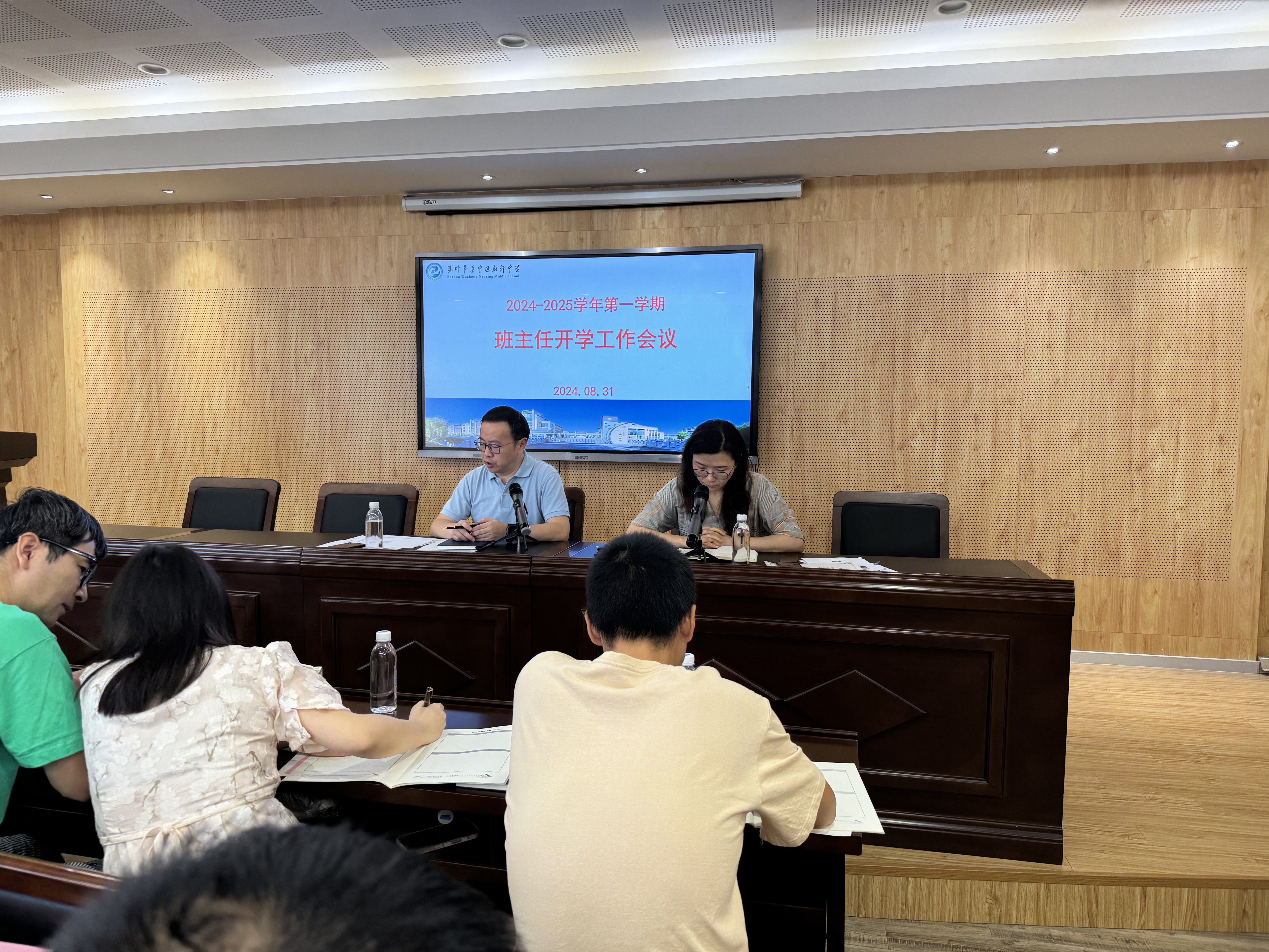 师徒结对 薪火相传